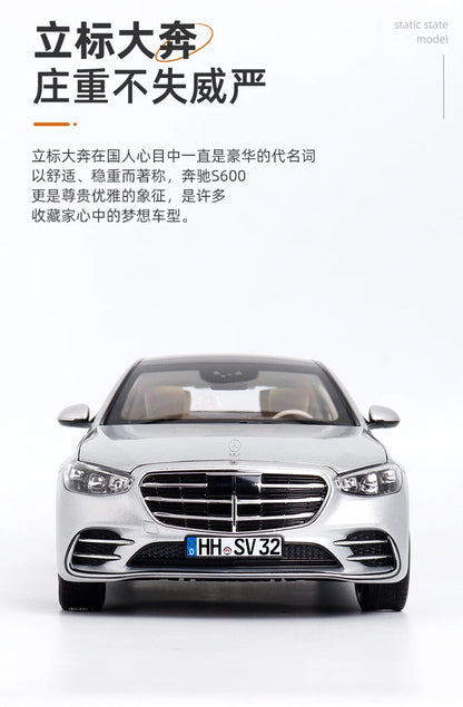 1:18 2021 Mercedes-Benz S600 W223