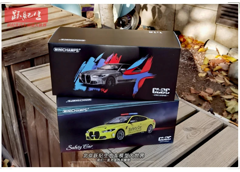 1:18 BMW M4 Coupe 2020