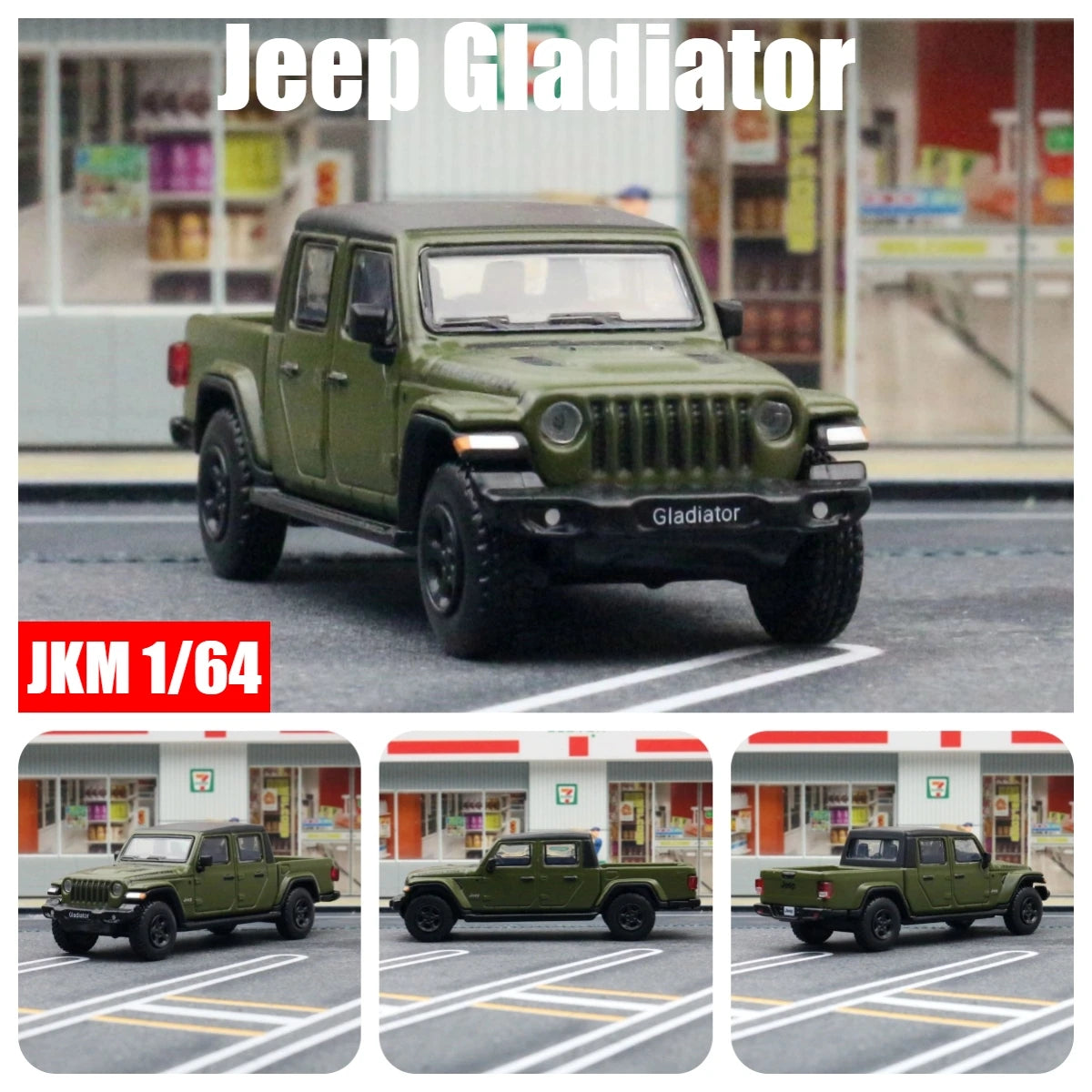 1:64 Jeep Rubicon Gladiator