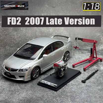 1:18 Honda Civic Type R(FD2) 2007