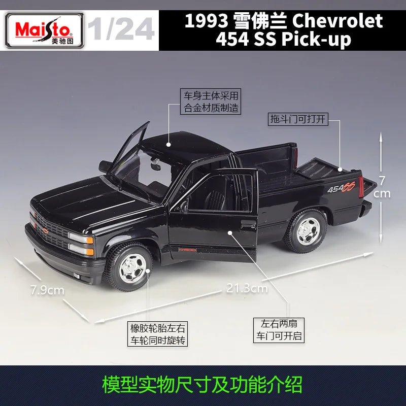 1:24 Chevrolet 454 Ss Pick-up 1993 Truck Imitation