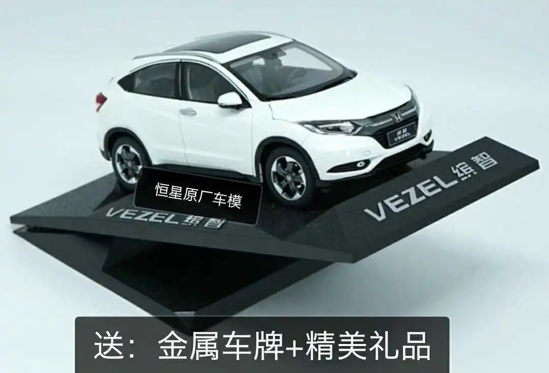 1:18 Gac Honda Vezel 2015