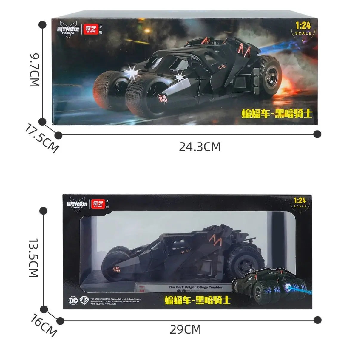 1:24 Batmobile Tumbler