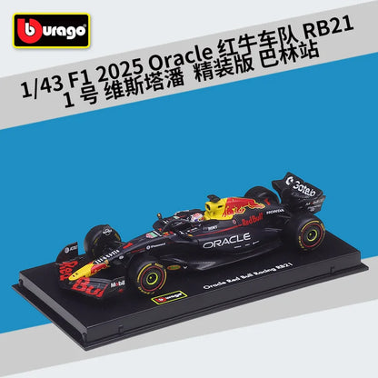 1:43 2025 F1 Red Bull Racing Rb21 Rb 21