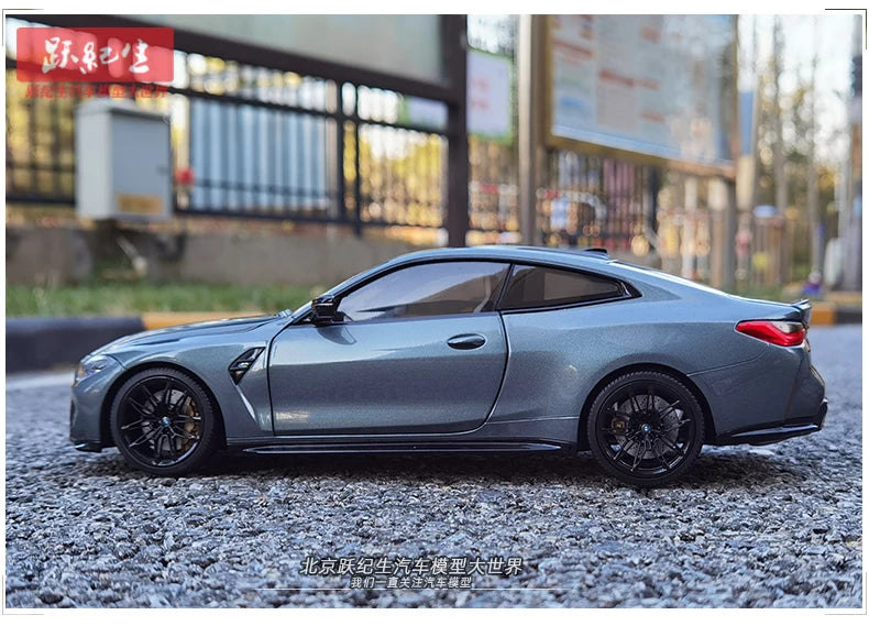 1:18 BMW M4 Coupe 2020