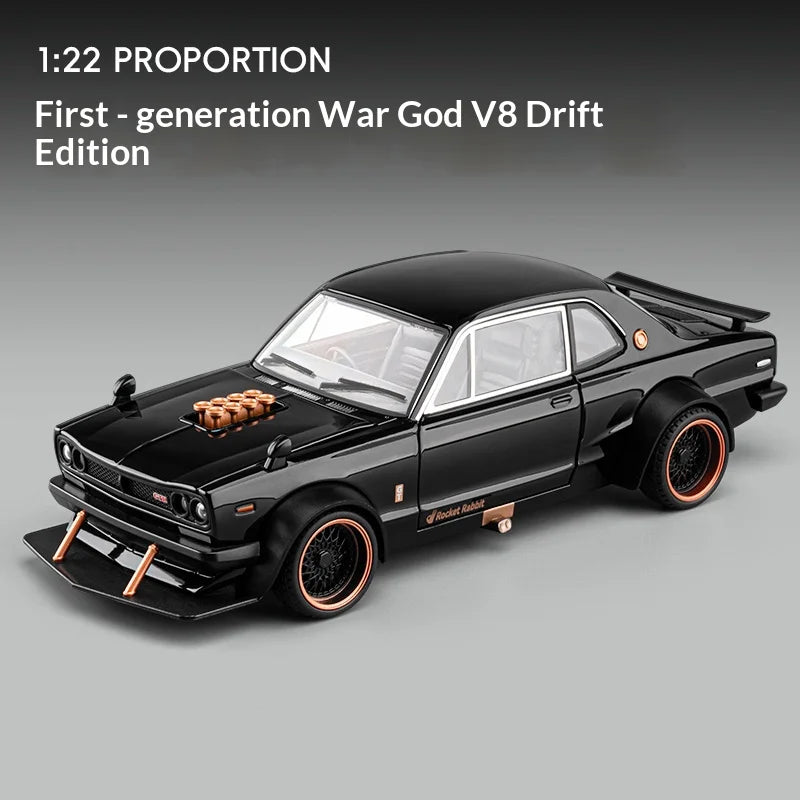 1:22 first-generation Ares V8