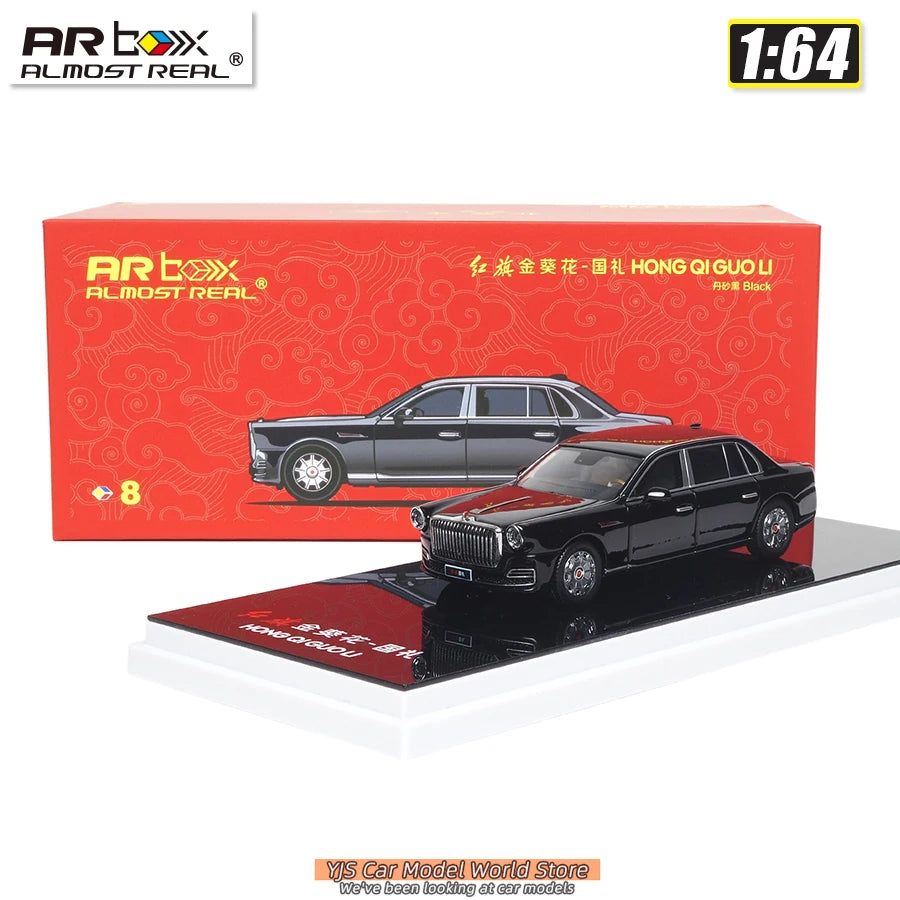 1:64 hong qi guo li