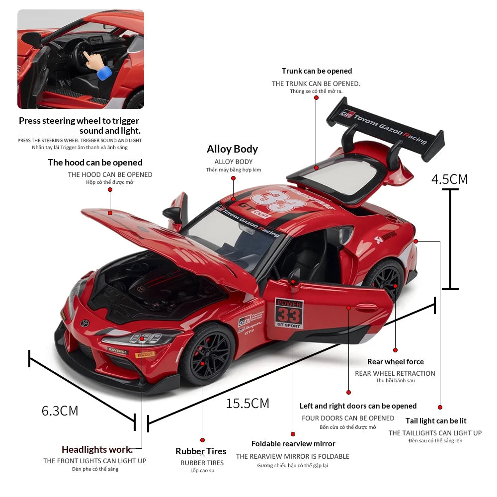 1:32 Toyota Supra GT4