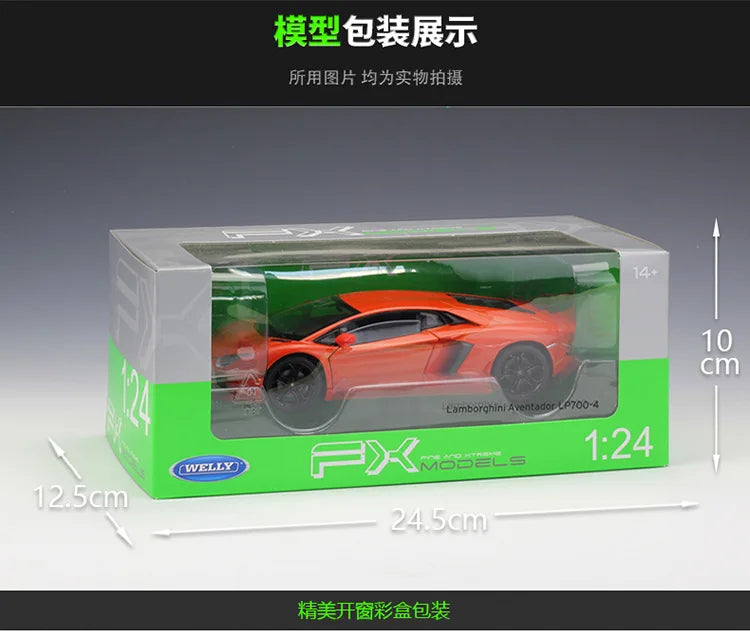 1:24 Lamborghini Aventador LP700