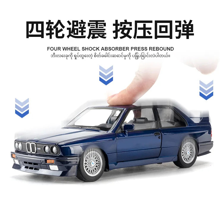 1:24 1988 BMW M3 E30