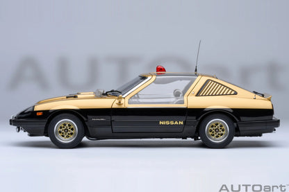 1:18 NISSAN FAIRLADY Z (S130) SEIBU-KEISATSU SUPER Z
