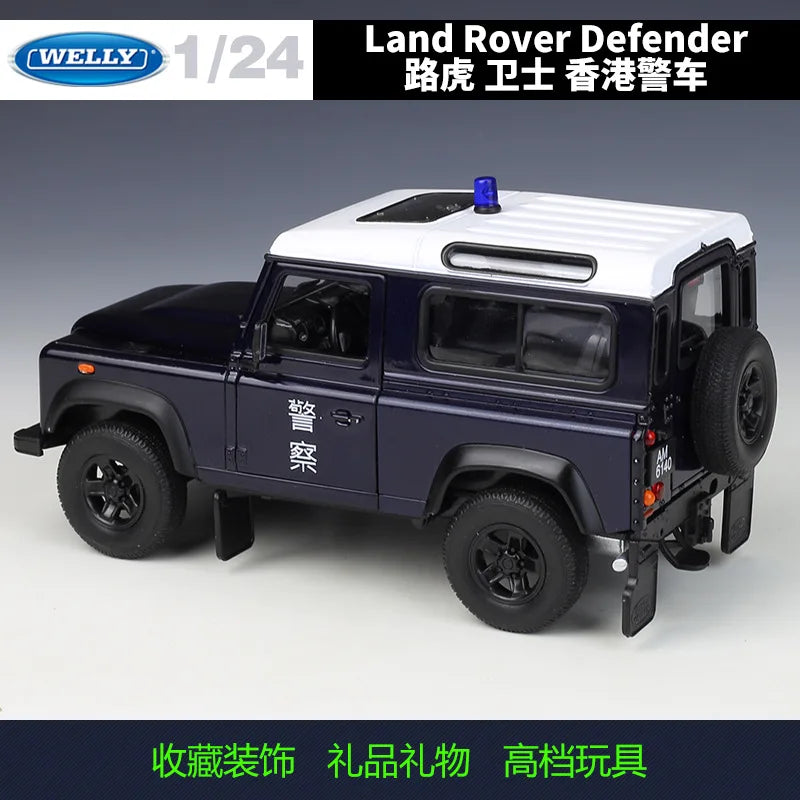 1:24 Land Rover Defender