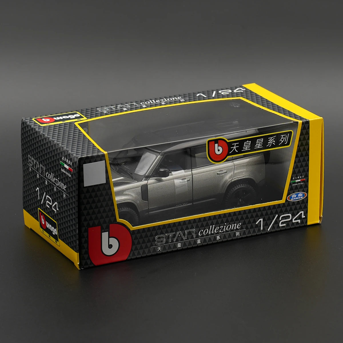 1:24 Land Rover Defender 2022
