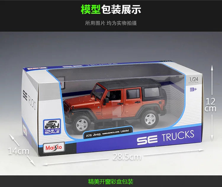 1:24 Jeep Wrangler Unlimited 2015