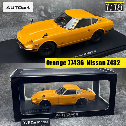 1:18 old car link updates from time to time: AUTOART 1:18