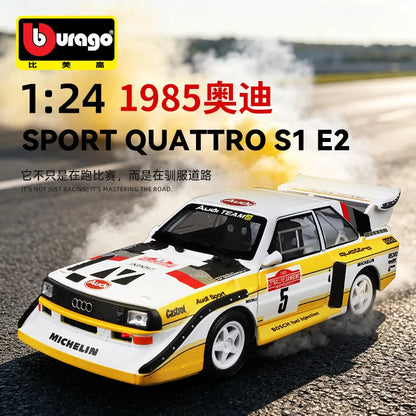 1:24 1985 Audi S1 S 1 E 2