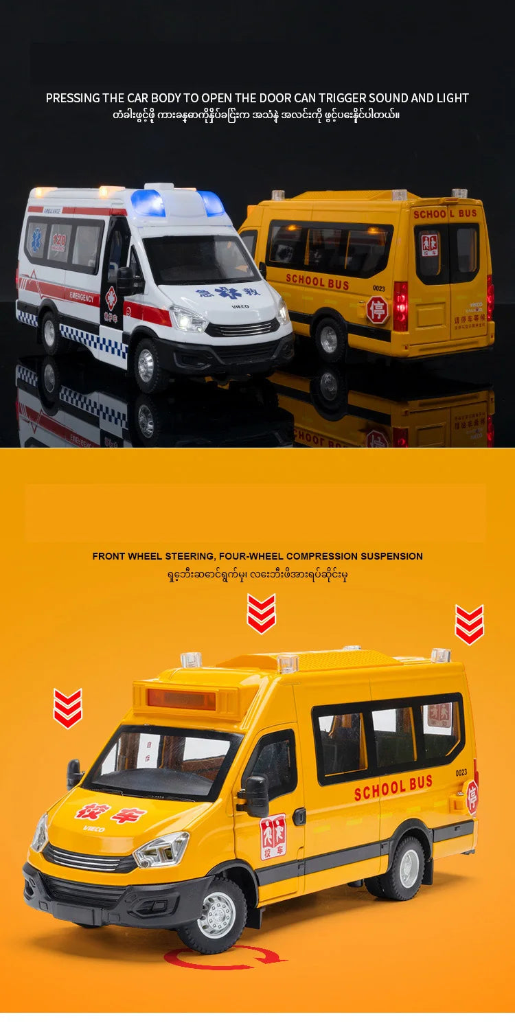 1:24 School Bus Diecast