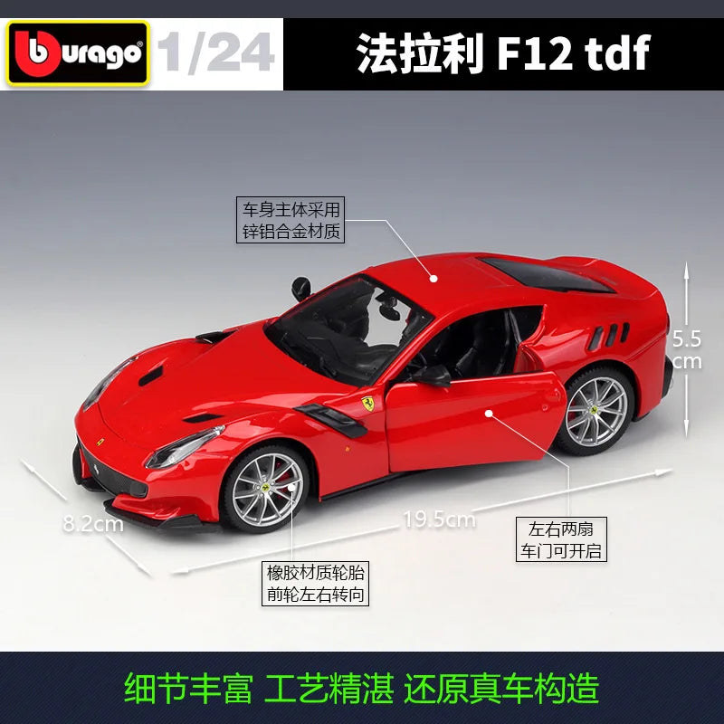 1:24 Ferrari F12 tdf  Berlinetta