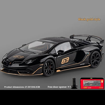 1:18 Lamborghini Aventador SVJ