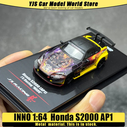 1:64 Honda S2000 AP1