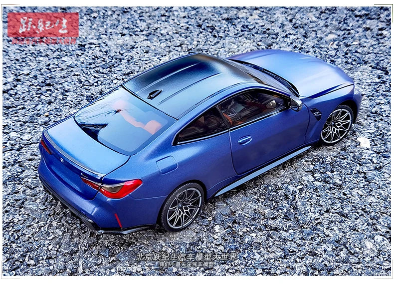1:18 BMW M4 Coupe 2020