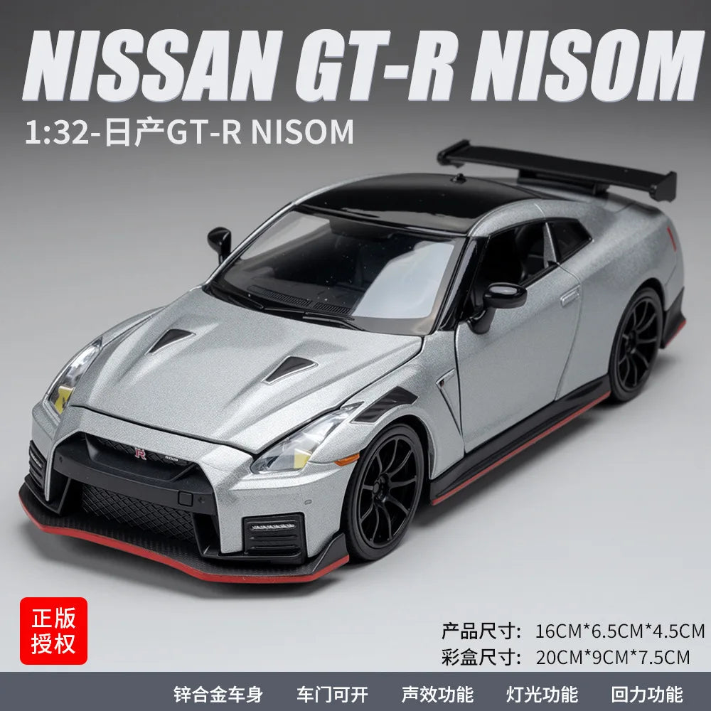 1:32 Nissan GT-R NISMO