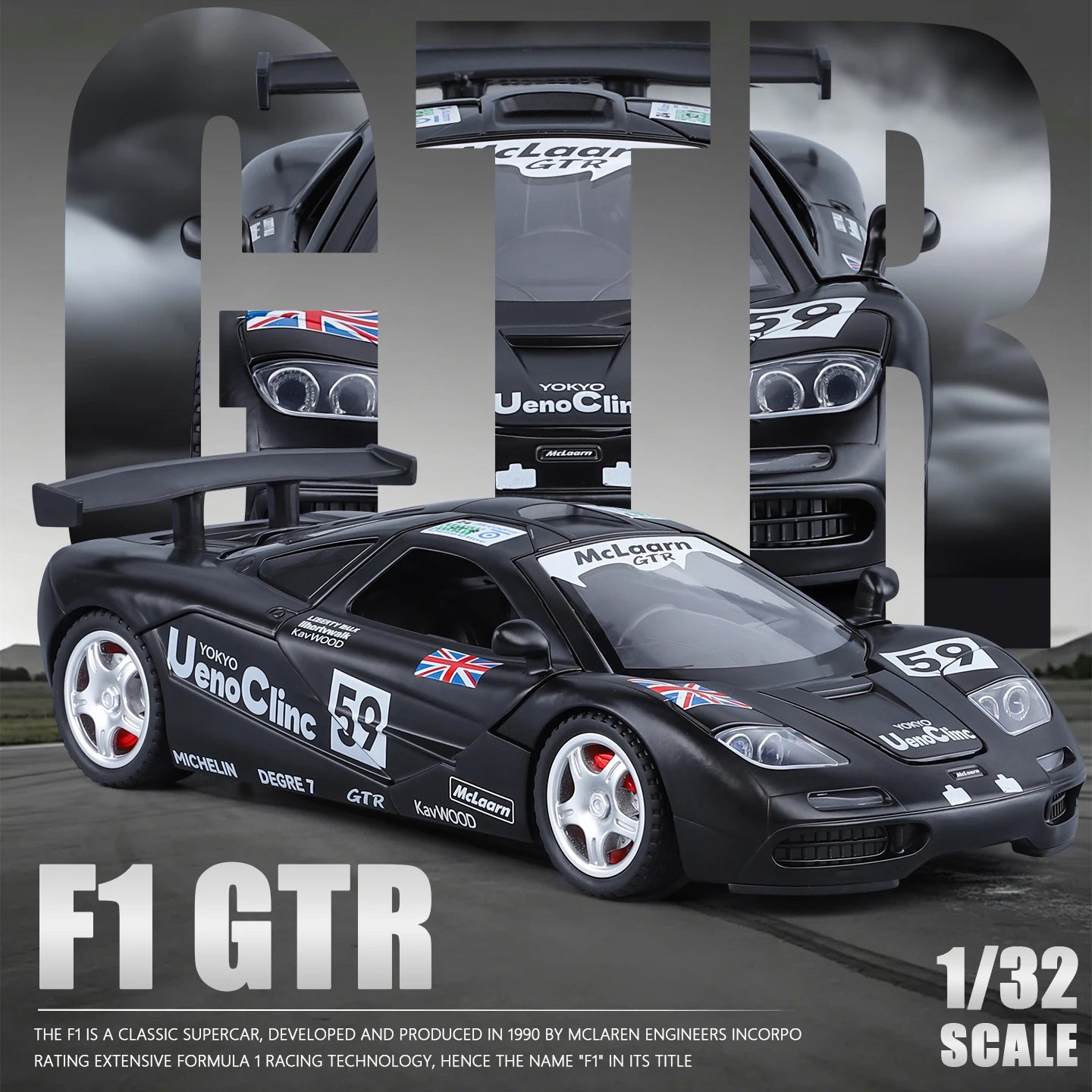 1:32McLaren GTR F1