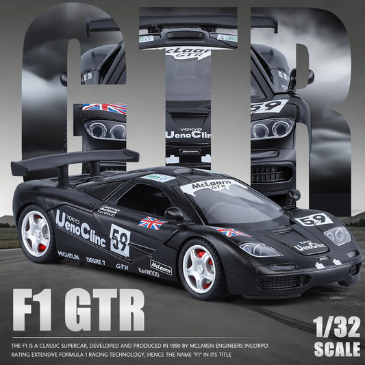 1:32McLaren GTR F1