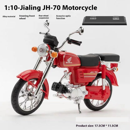 1:12 Honda JH-70