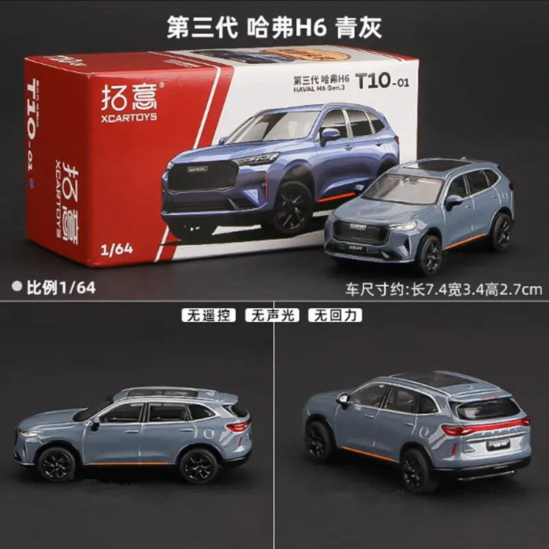 1:64 Haval H6S