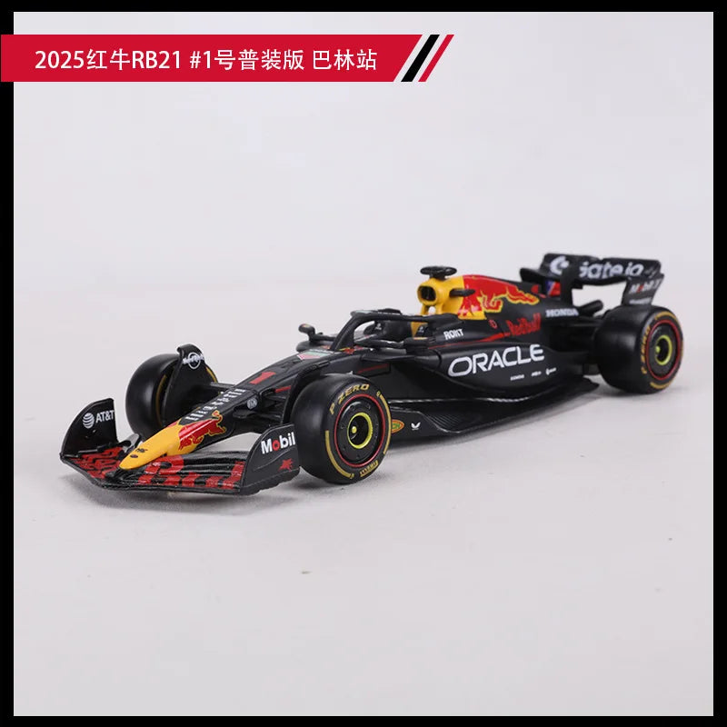 1:43 Red Bull Rb21 Rb 21 # 1 #22 Formula F1