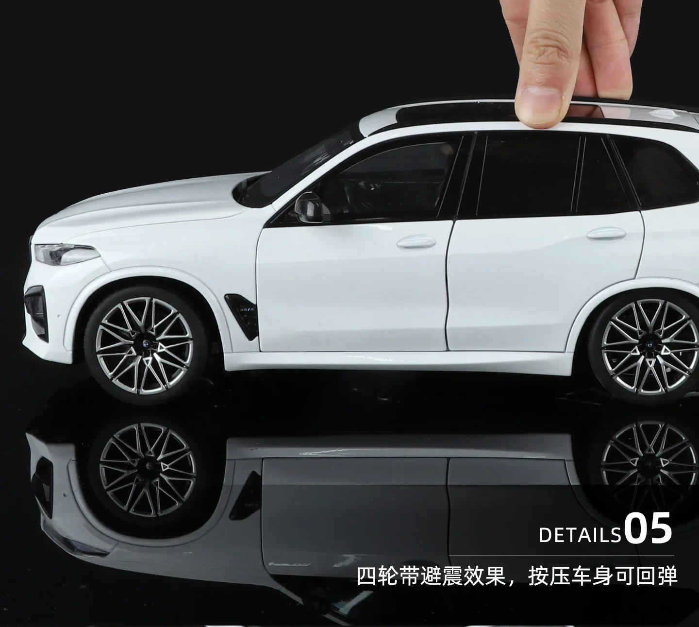 1:18 BMW X5M