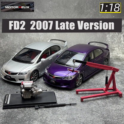 1:18 Honda Civic Type R(FD2) 2007