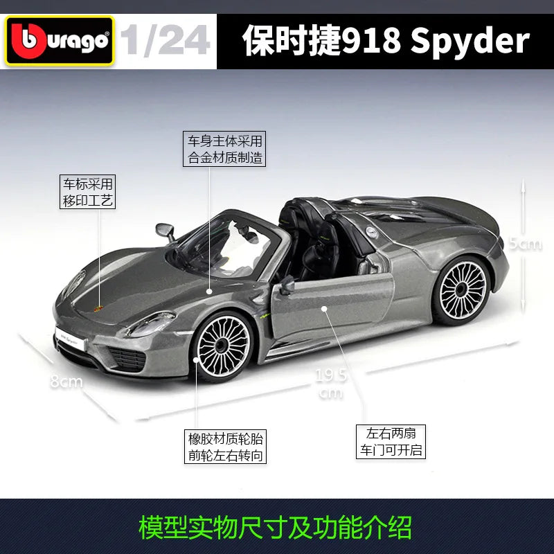 1:24 Porsche 918 Convertible Imitation