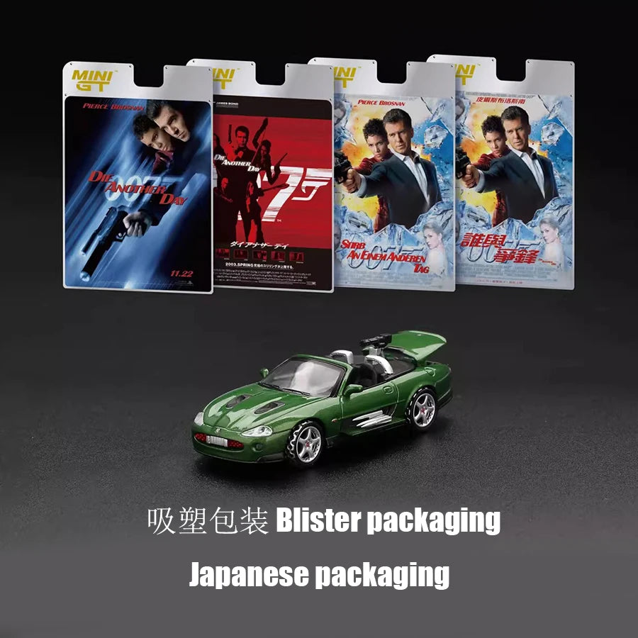 1:64 190E 2.3 Jaguar XKR Lotus Esprit