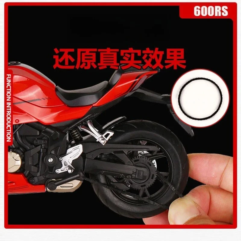 1:12 QJMOTOR 600RS