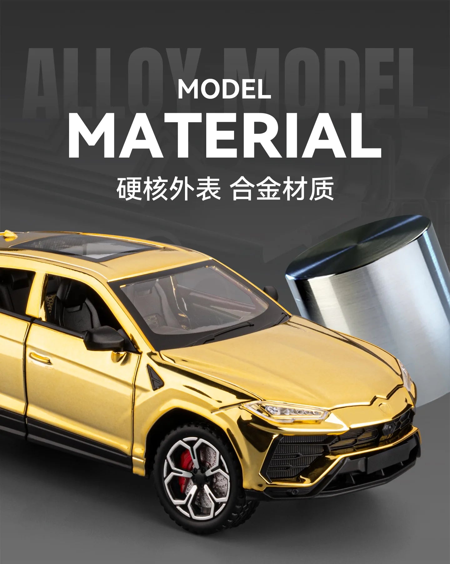 1:24 Lamborghini URUS Bison Mansory