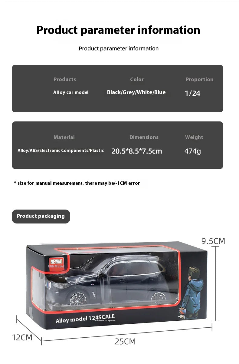 1:24 BMW X5