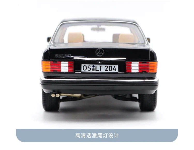 1:18 Mercedes-Benz S560 W126