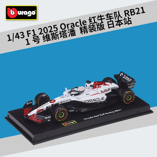 1:43 2025 F1 Red Bull Racing Rb21 Rb 21