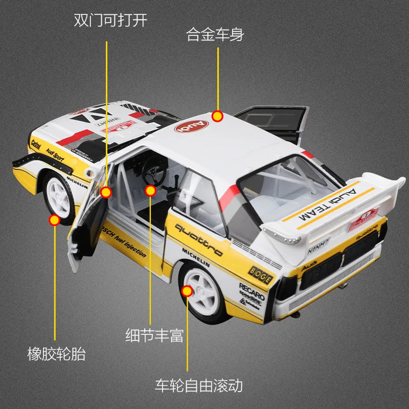1:24 1985 Audi S1 S 1 E 2