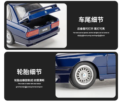 1:24 1988 BMW M3 E30