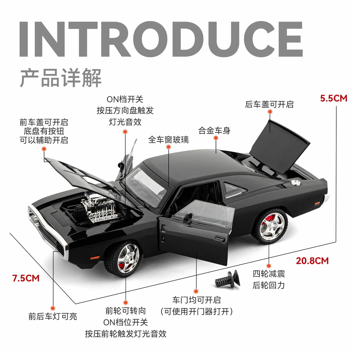 1:24 Dodge Charger