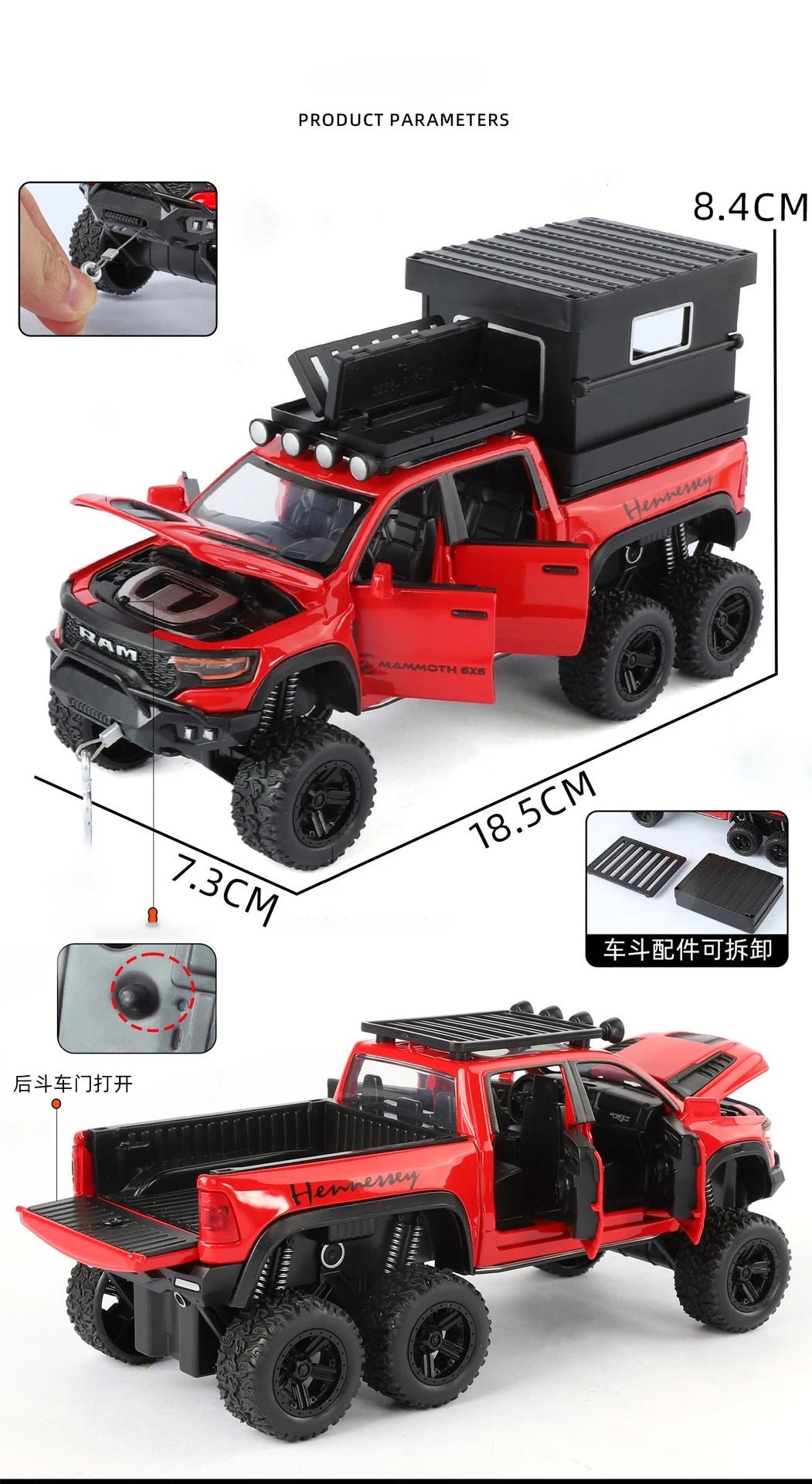 1:32 Dodge Tyrannosaurus RAM Pickup
