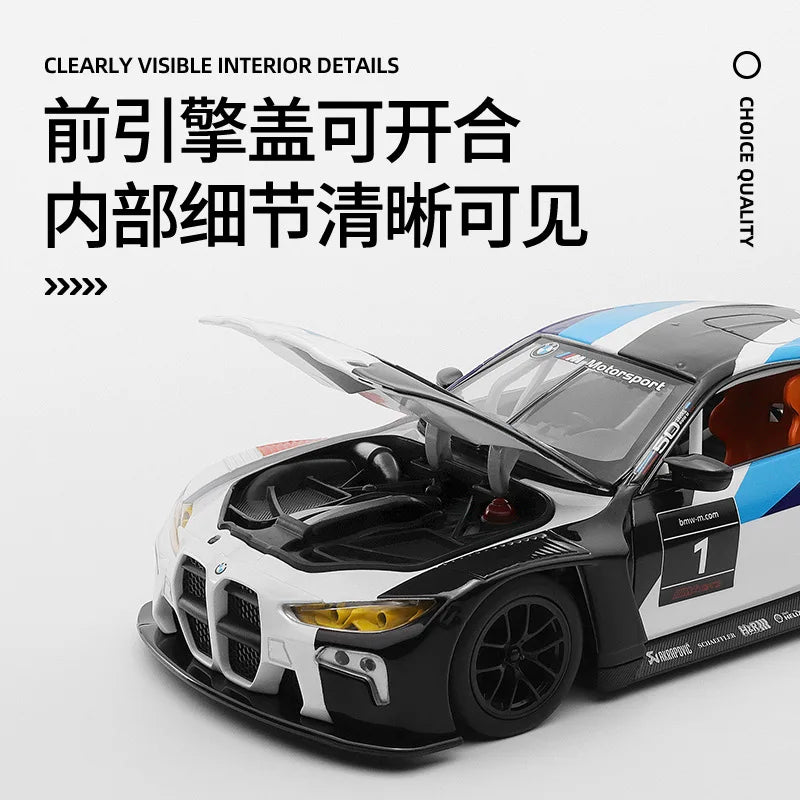 1:24 BMW M4 GT3