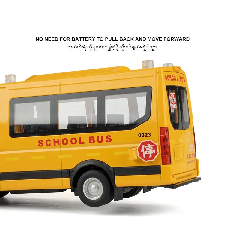1:24 School Bus Diecast