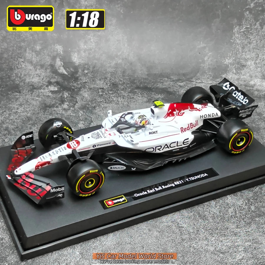1:18 RB21 F1 2025 White bull painted
