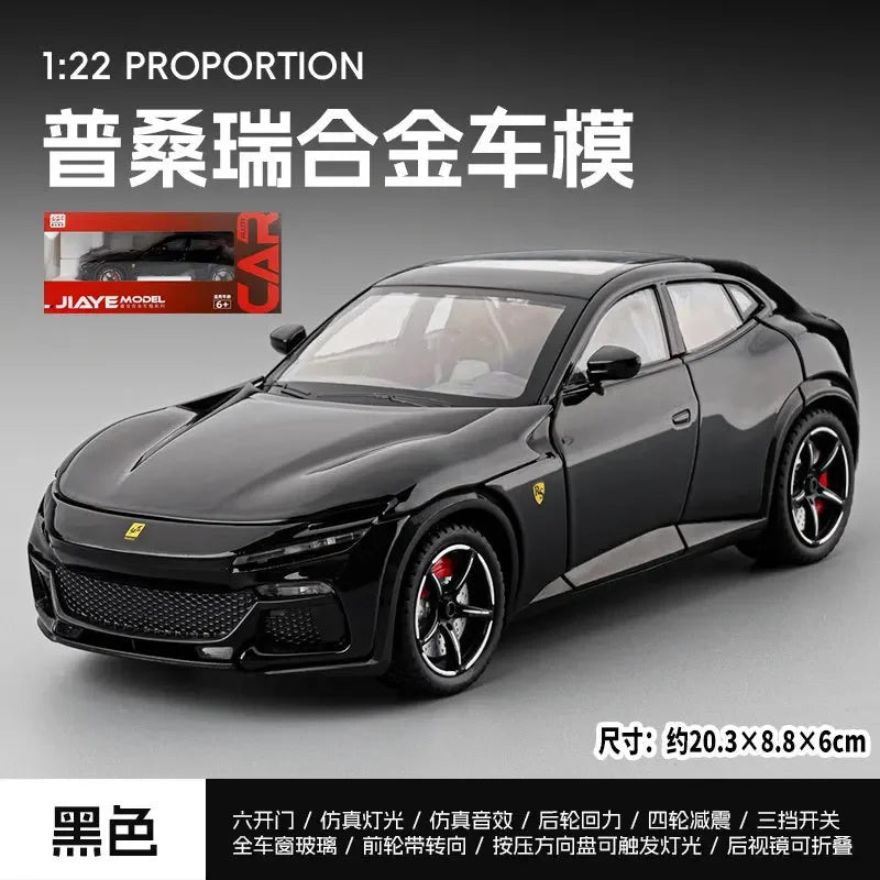 1:22 Ferrari Purosangue