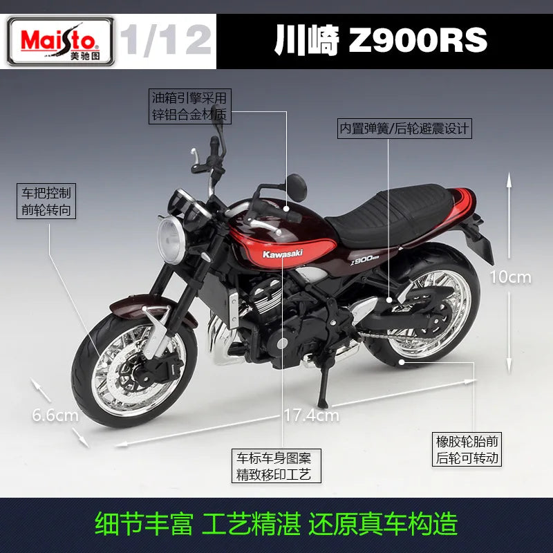 1:12 Kawasaki Z900rs Heavy-duty
