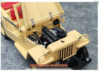 1:18 BJ40 Land Cruiser